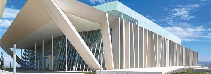 queretaro-centro-de-congresos-1565167795.97.2560x1440